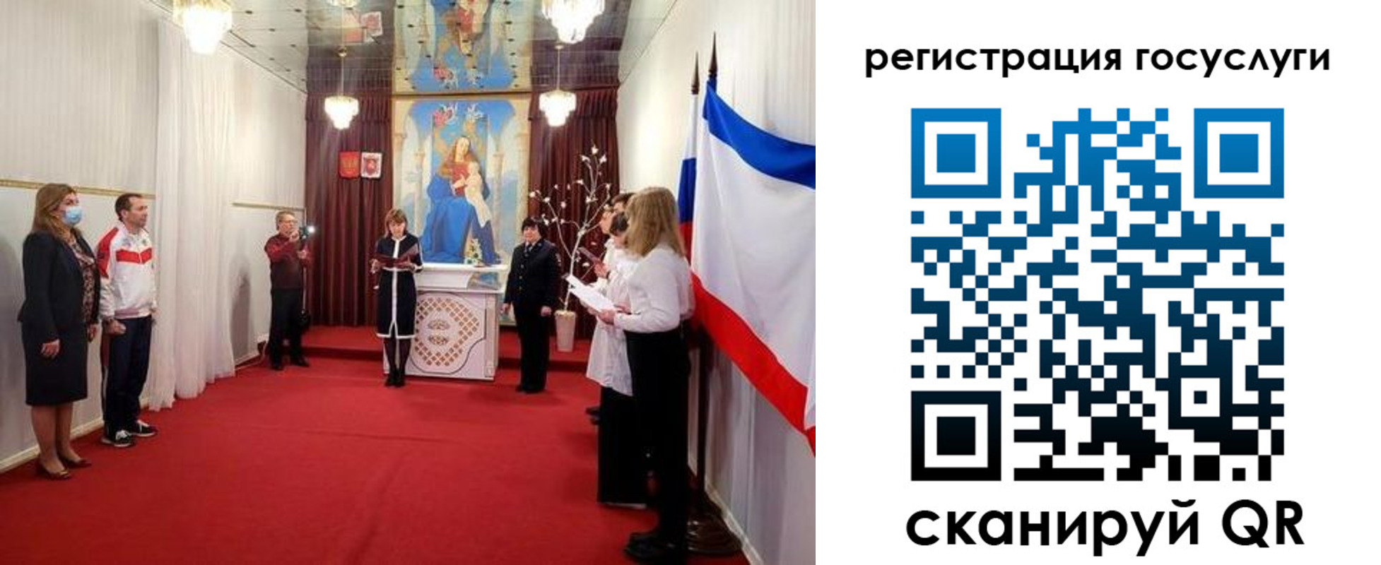 пропишу в квартире в Сургуте