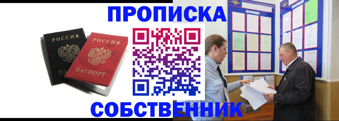 форма 3 в Сургуте