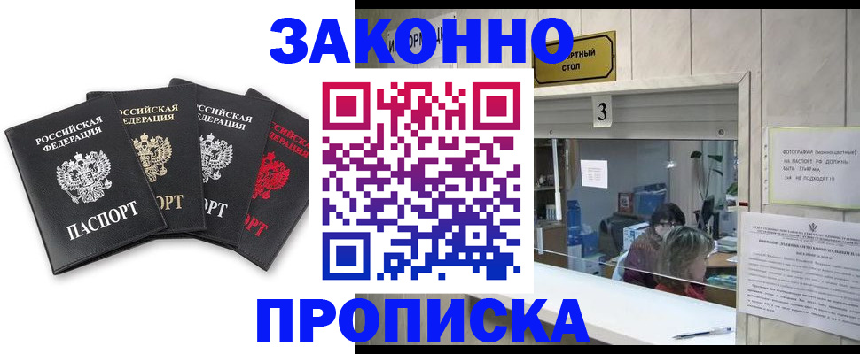 форма 3 в Сургуте